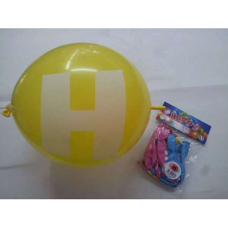 Palloncino in Lattice 13" GLS13 Link lettera "H" Assortito 10pz Gemar Blister "Happy Time"