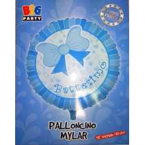 Palloncino in Foil 18" Battesimo Celeste con Fiocco Nascita e Battesimo