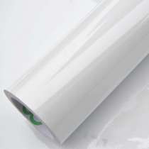Vinile Adesivo Lucido Bianco 30cmx5mt Vinile per Plotter da taglio
