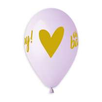 Palloncino in Lattice 13" GS120 Assortito con Scritta "Oh Baby" 50pz Gemar "Nascita e Battesimo"
