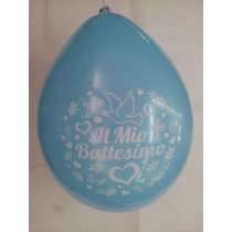 Palloncino in Lattice 12" Il mio Battesimo Celeste 20pz Gemar Blister "Happy Time"