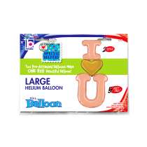 Palloncino in Foil 60" Multi-Balloons I Love You Rose Gold Amore, Matrimonio o Anniversario Grabo
