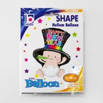 Palloncino in Foil 31" Super Shape H.N.Y. "New Year Baby" Natale e Capodanno Grabo