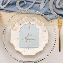 Tovagliolo di Carta 23x30cm Fine del Ramadan "Eid Mubarak" 12pz Eid Mubarak