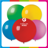 Palloncini Gemar 40" G40: scopri tutti i nuovi Colori!